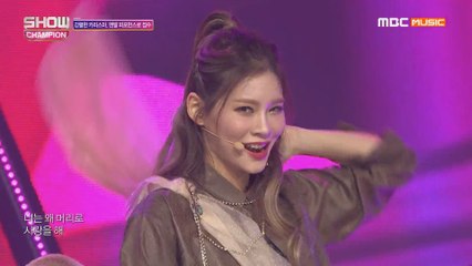 Show Champion EP.299 H.U.B - Finale