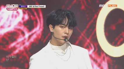 Show Champion EP.299 ONEUS - Red Thread