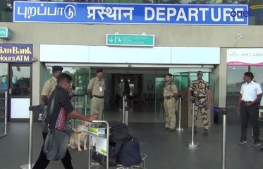 குடியரசு தின விழாவினையொட்டி விமான நிலையத்தில் பலத்த பாதுகாப்பு | Oneindia Tamil