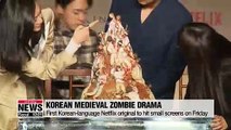 Medieval Korean zombie drama to hit screens on Friday as first Korean Netflix Original
