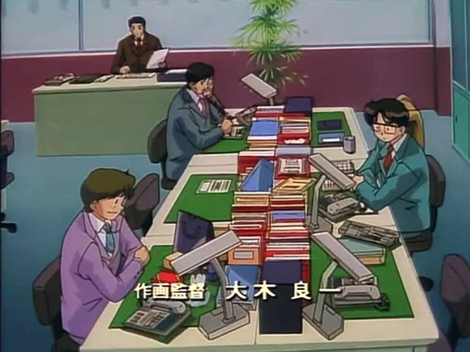 Yume de Aetara - 03 (1998 OVA) English Dub