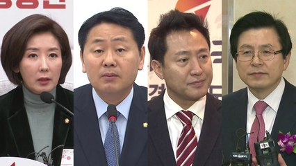 [더뉴스] 말말말 / YTN