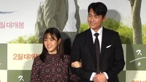 [Showbiz Korea] Jung Woo-sung & Kim Hyang-gi have teamed up! humane story, movie 'Innocent Witness(증인)'