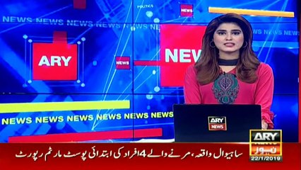 Nawaz Sharif taken to PIC for medical tests