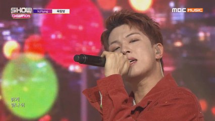 Show Champion EP.299 N.Flying - Rooftop