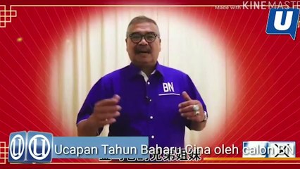 Calon BN berbahasa Mandarin tarik perhatianIPOH2