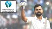 ICC Test Rankings : India,Virat Kohli Maintain Top Positions | Oneindia Telugu