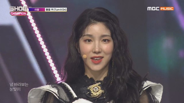 Show Champion EP.299 LABOUM - Turn It On