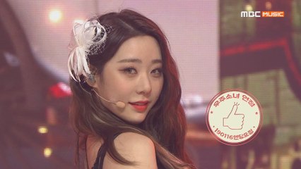 Show Champion EP.299 WJSN - La La Love