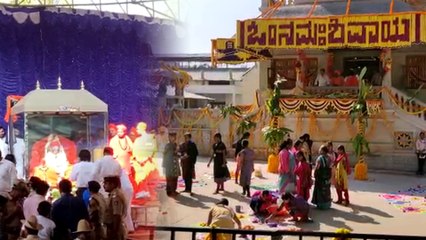 Siddaganga Swamiji:ಡಾ ಶಿವಕುಮಾರ ಸ್ವಾಮೀಜಿಗಳ ಕ್ರಿಯಾ ಸಮಾಧಿ ಬಗೆಗಿನ ವಿವರಗಳು | Oneindia Kannada