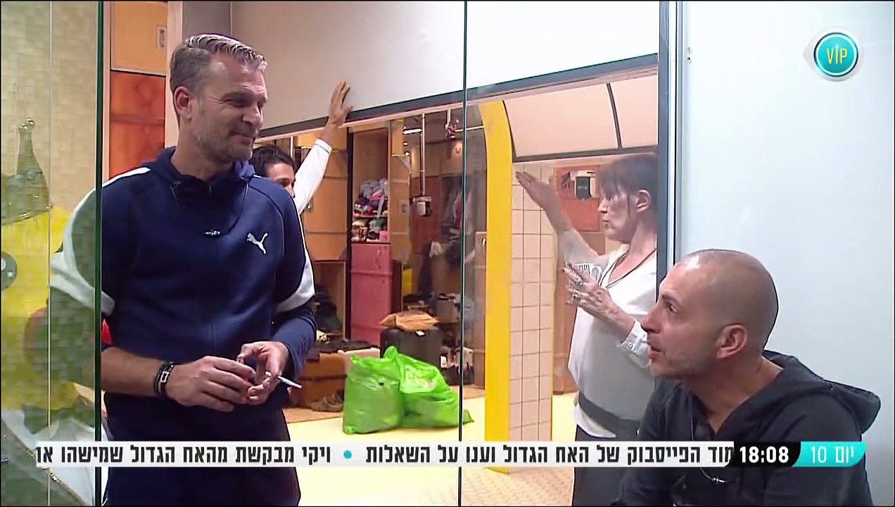 לירן לא ישן כל הלילה בגלל שקלט מה נטלי עשתה מאחורי הגב!