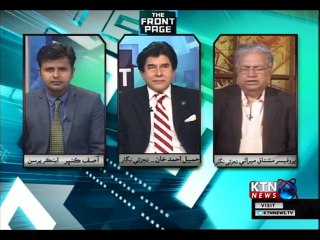 The Front Page-  Asif Kunbher-21st January 2019