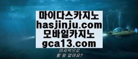 한국PC포커  ✅카지노사이트 바카라사이트 只 gca13.com 只✅  한국PC포커