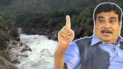 தண்ணீர் பிரச்சனை: காவிரி ஆற்றுடன் கோதாவரி, கிருஷ்ணா நதிகளை   இணைக்கும் திட்டம்- வீடியோ