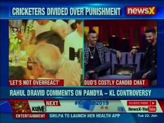 #RahulDefendsDuo: Rahul Dravid comments on Pandya- KL controversy