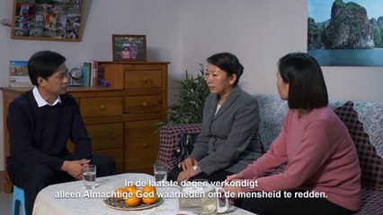 Film clip (7) - Waarom de Chinese Communistische Partij De Kerk van Almachtige God vervolgt