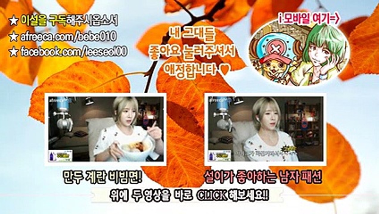 보성출장마사지 -후불100%ョØ1Ø-5628-0391【카톡-TOP1177】→#V# 보성출장안마 보성출장샵 보성오피 보성출장전문업소 보성출장안마추천 보성콜걸 ♩보성출장맛사지
