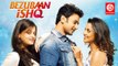 Bezubaan Ishq | Bollywood Romantics & Love  movie | Mugdha Godse, Sneha Ullal, Nishant | Bollywood Blockbuster Movies Full HD