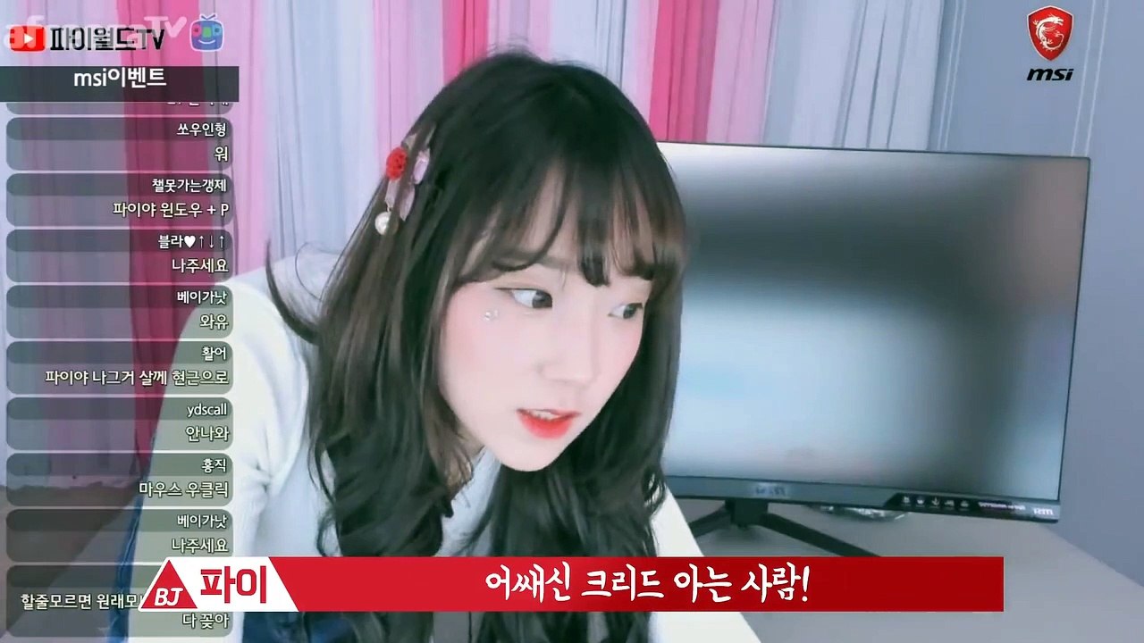 청양출장안마 -후불100%ョØ7Øn7575vØØ6Ø｛카톡YY8833｝청양전지역출장마사지샵'예약'청양출장bx안마xk청양출장안마cos청양여3청양출장마사지황형∴★▼