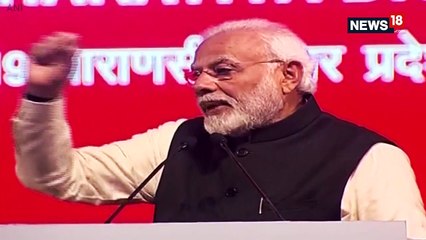 Congress Knew The Problem But Did Not Fix It, Modi On Fund Leakage