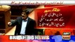 CM Sindh Syed Murad Ali Shah speech in Sindh assembly