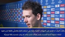 كأس آسيا 2019: التحلّي بالثقة لدى تنفيذ ركلة الجزاء ضرورة ملحّة – كروز