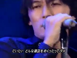 ギリギリchop -Version 51- Short Ver