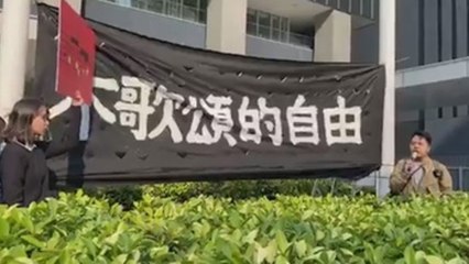 Proyecto ley que penará ataques al himno chino genera protestas en Hong Kong