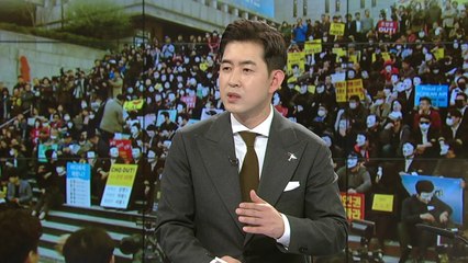 '땅콩회항' 정신적 피해 인정 받았지만... / YTN