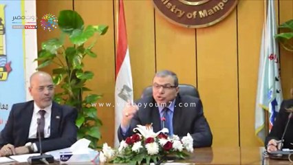 للسيدات فقط.. وزير القوى العاملة: المرأة المصرية كل المجتمع