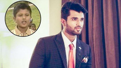 Vijay Deverakonda 's Childhood Video goes Viral | Filmibeat Telugu