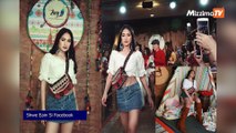 အလွမယ္ ေရႊအိမ္စည္မွ Miss Universe Myanmar Organization ဥကၠ႒ကို တရားစြဲ