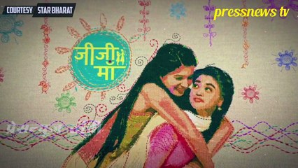 Jiji Maa - 23 January 2019 Star Bharat  Serial News