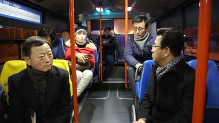 [대전·대덕] 대전시장, 새벽 시내버스 타고 민생 탐방 / YTN