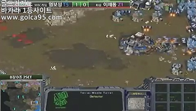 바카라추천♡골드카지노>(∑【 golca95.com】∑)-바카라사이트 우리카지노 온라인바카라 카지노사이트♡바카라추천