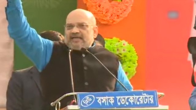 Amit Shah mocks Mamata Banerjee for blocking BJP rallies in West Bengal