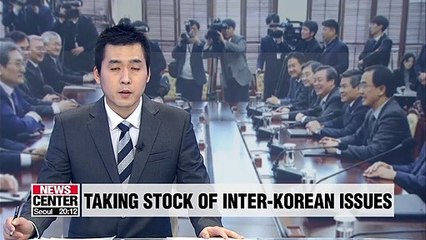S. Korean presidential committee discusses inter-Korean projects, N. Korea-U.S. summit