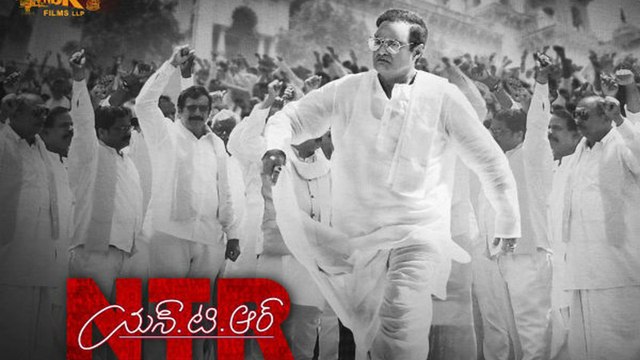 NTR Kathanayakudu : Balakrishna Takes Sensational Decision On Mahanayakudu | Filmibeat Telugu