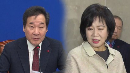 이낙연 "법대로 대처"...野 목포 방문에 손혜원도 '맞불' / YTN