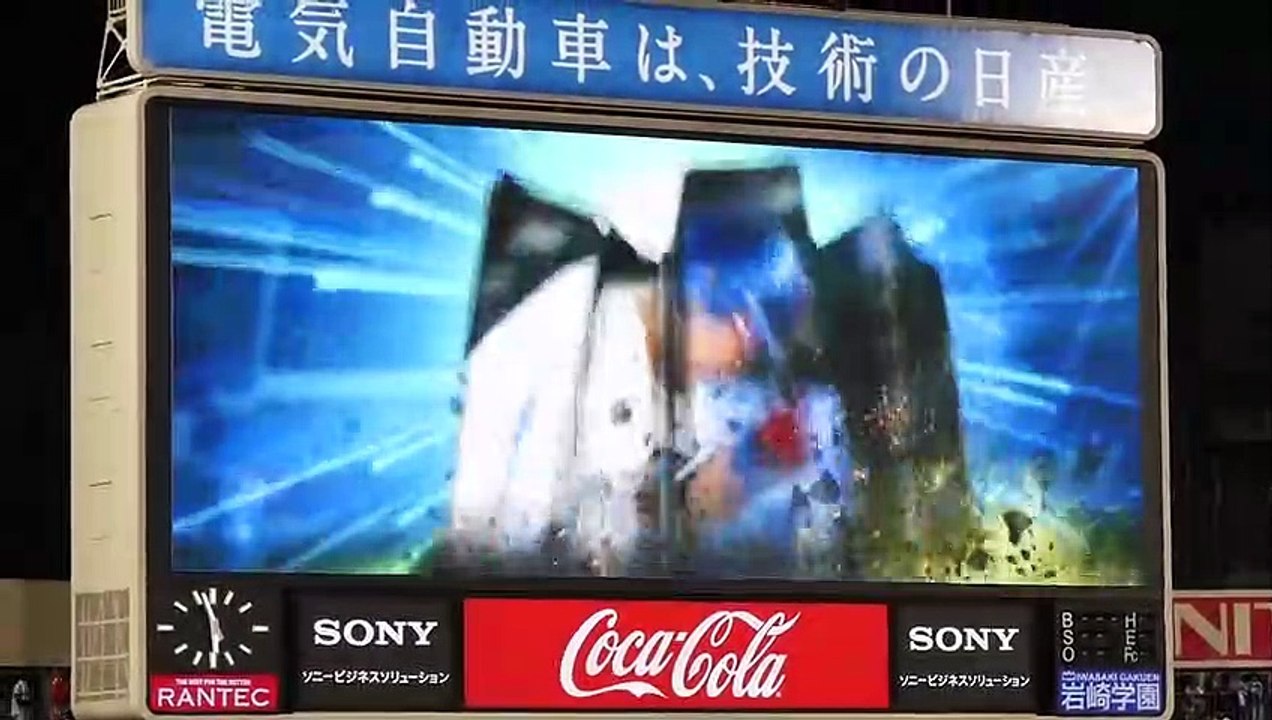 2017.10.31 横浜DeNAベイスターズ スタメン発表&スタメン応援歌（1-9） 日本シリーズ第3戦