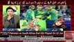 pakistan vs south africa 2nd odi live cricket highlights Analysis