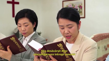 Filme creștin „Și-A Schimbat Dumnezeu Numele?!” Segment 4 - A fi mântuit este același lucru cu a fi purificat?