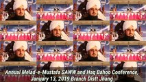 A Short Clip on Melad-e-Mustafa & Haq Bahoo Conference Jhang January 13, 2019.