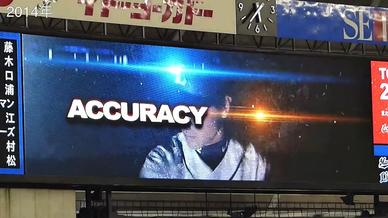 埼玉西武ライオンズ 2014年〜2017年 スタメン発表映像