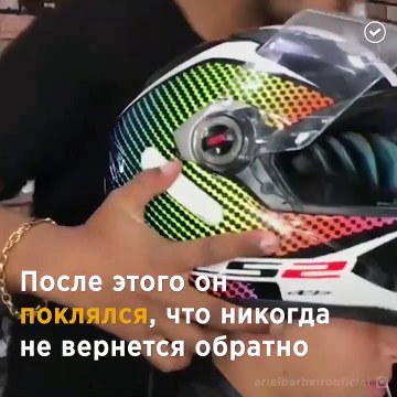 Бывший торговец наркотиками стал культовым парикмахером