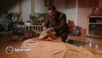 احتفالًا بعيد الشرطة 67.. فيديو يبرز جهود رجال الداخلية