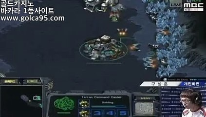 골드카지노♥【只 G O L C A 9 5 . C O M 只】 바카라추천 사이트추천♥골드카지노