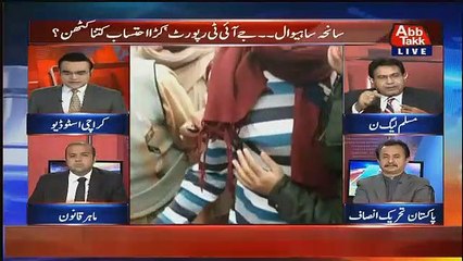 Benaqaab – 22nd January 2019