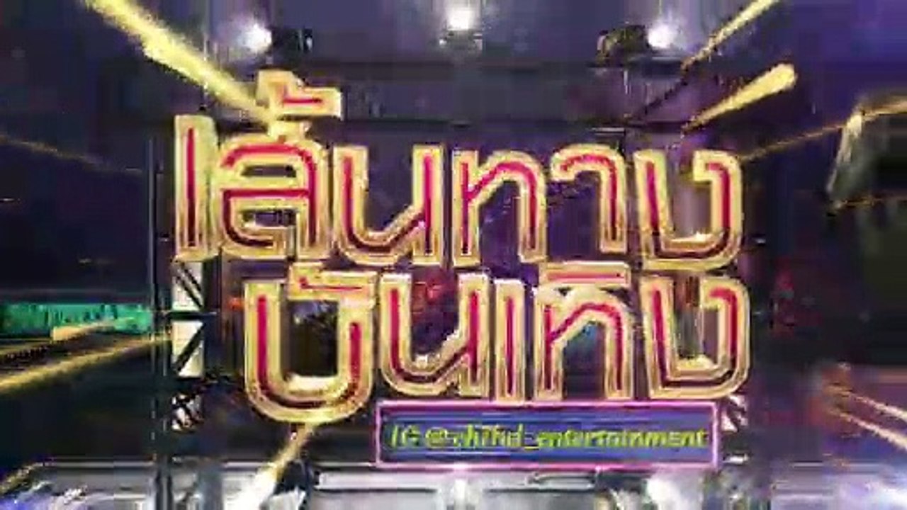 นางร้าย : บ้านลุกเป็นไฟ! หลิน นุศรา เปิดศึกไล่ตี นาว ทิสานาฏ