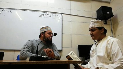 Qari Waseem Ullah Ameen Teaching Qirat In Muscat City